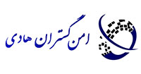 امن گستران هادی