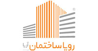 رویا ساختمان آریا